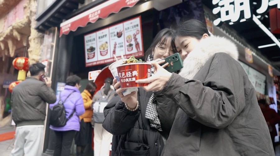 湖南味道｜臭豆腐：长沙烟火气升腾入味蕾(图2)