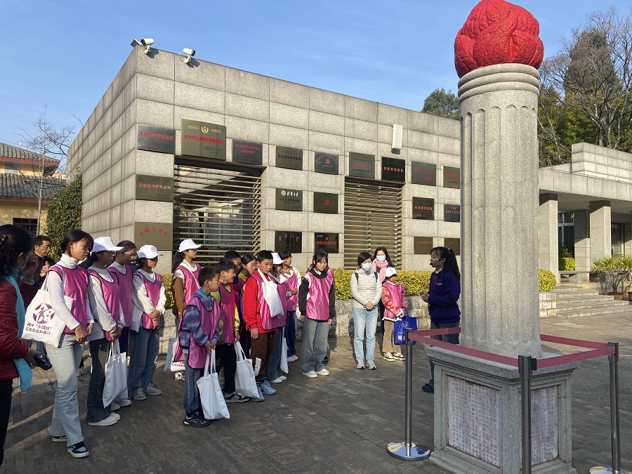 半岛平台官网入口腾冲“小饵丝”云南高校科普行活动顺利结束_新华网(图2)